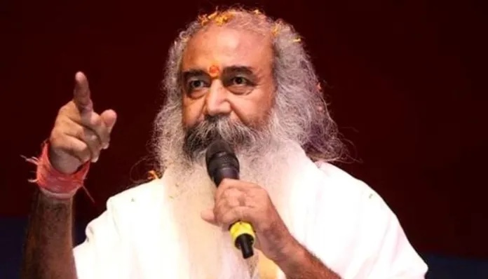 આચાર્ય પ્રમોદ કોંગ્રેસ